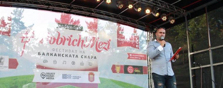 Годжи, Криско и Весна Змиянац ще пеят тази година на "Добрич мези"