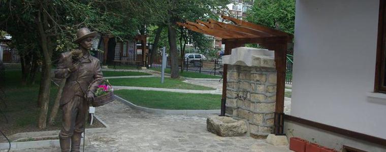 Община Добрич е включена в Интегрирана мултимедийна платформа за активна култура и туризъм