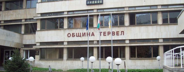 Община Тервел внесе за оценка нов проект