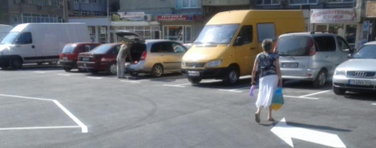  Паркингът до Кооперативния пазар вече е готов