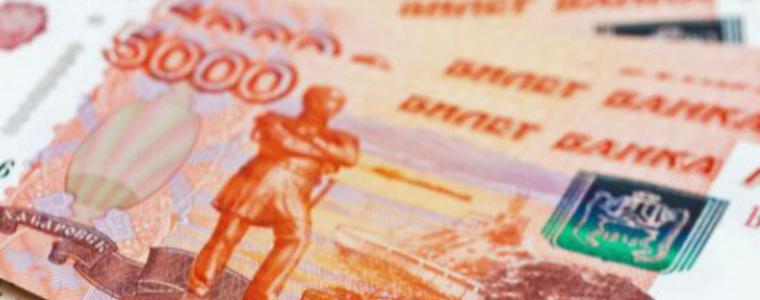 Руснаците със средни доходи затъват в заеми