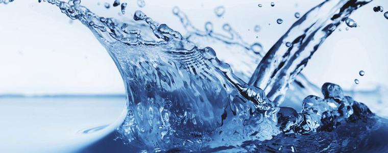 Водните аварии днес