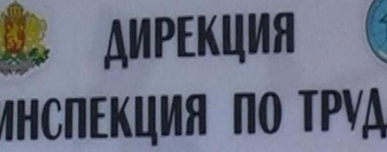 130 проверки извършиха трудовите инспектори през юни. 755 са констатираните нарушения