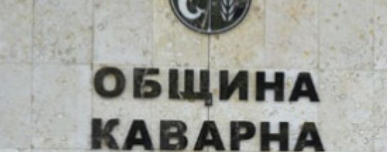 141 години от каварненското въстание ще  отбележат каварненци на 23 юли