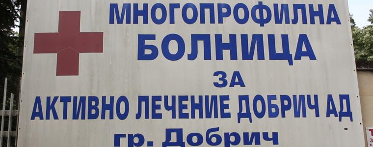 Д-р Байчев: Виктория е в значително по-добро състояние от това, в което я приехме (ВИДЕО)