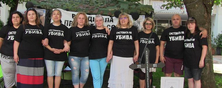Майките от палатките дават срок на народното събрание до 1 октомври (ВИДЕО)