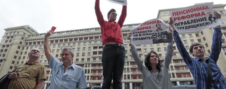 Мащабни протести в Русия срещу спорната пенсионна реформа 
