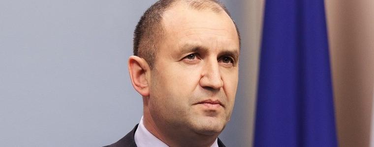 Президентско вето над промените в Закона за приватизация