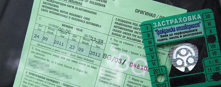81 834-ма ужилени от „Олимпик“ все още без „Гражданска“