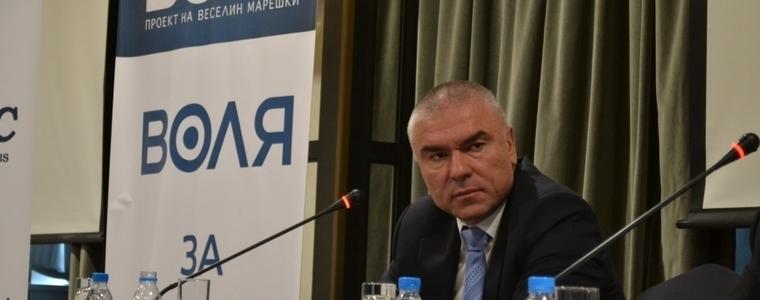 Фирма на съпругата на Марешки е глобена за продажба на евтини горива