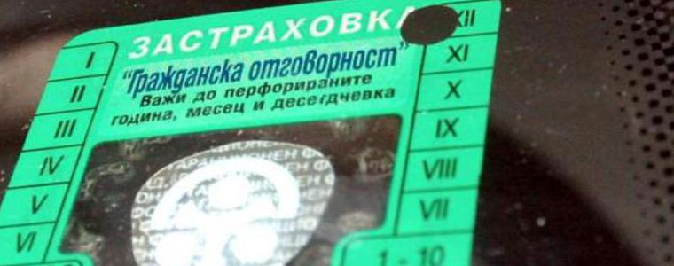 КАТ вече взема книжките на шофьорите с "Гражданска" в "Олимпик"