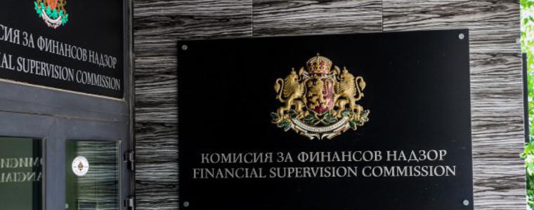 КФН се дистанцира от Ралица Агайн
