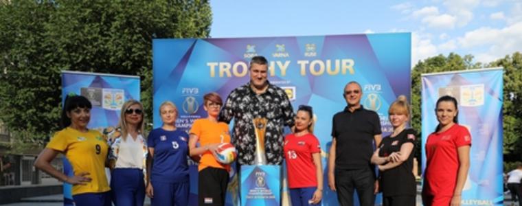 Купата на СП по волейбол идва в Добрич в петък