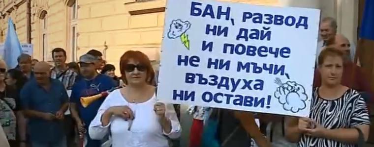 Метеоролозите настояват: БАН, развод ни дай и повече не ни мъчи