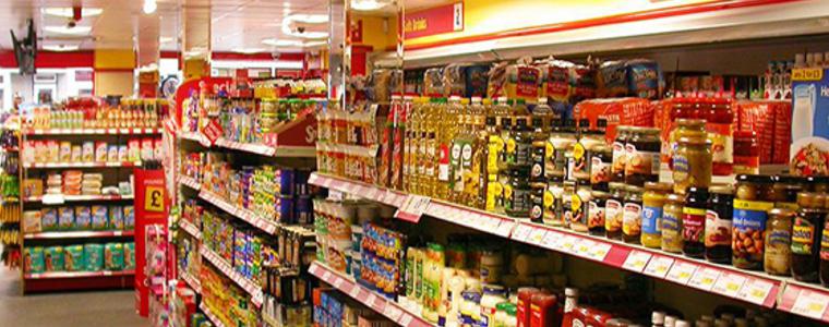 Очаква се скок на цените на парното, хранителните продукти и услугите