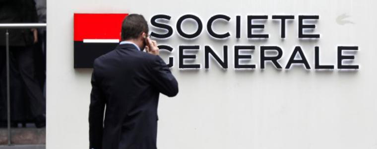 Официално: ДСК поглъща Societe Generale Експресбанк  