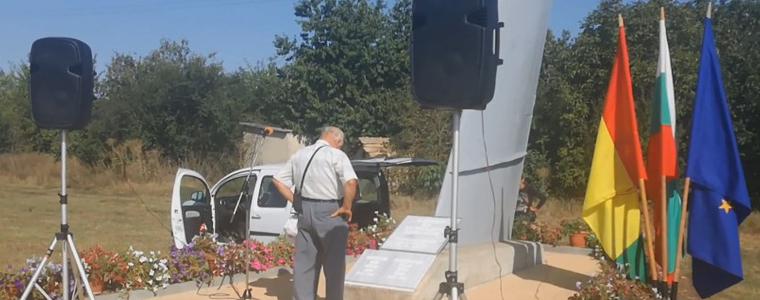 В Тошево ще почетат утре паметта на летците-герои 