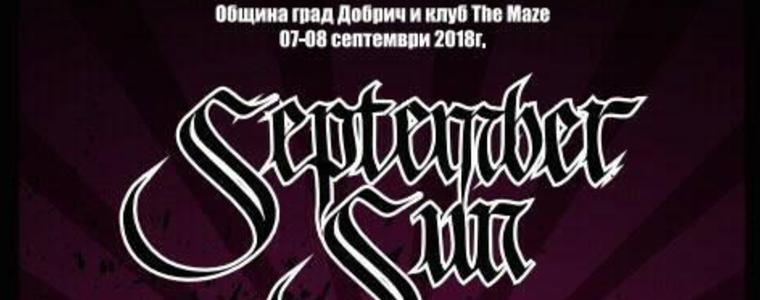 Броени дни до първото издание на September Sun Rock Fest