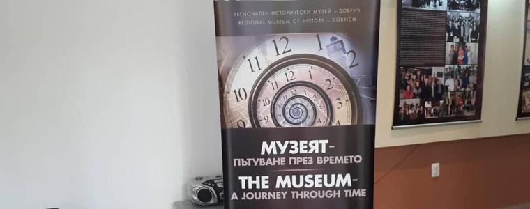 Ден на отворени врати в музеите в Добрич