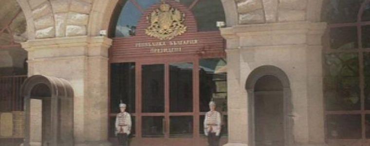Ден на отворените врати в Президентството