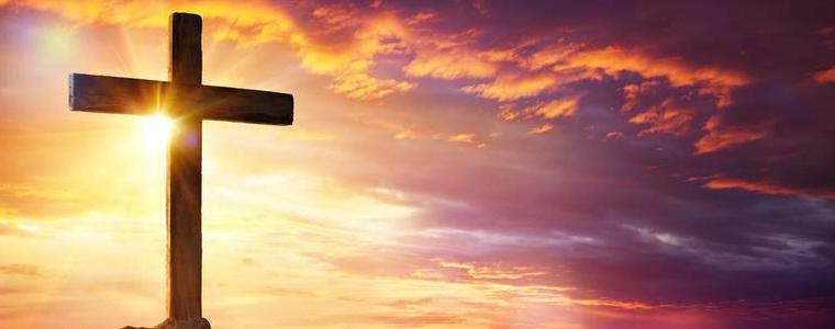 Днес е Кръстовден