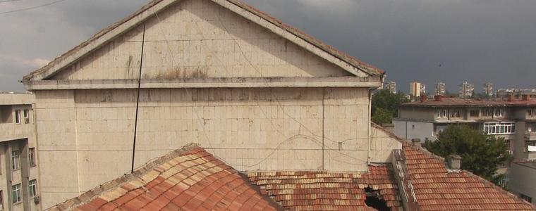 Започна ремонтът на покрива на читалище "Йовков" (ВИДЕО)