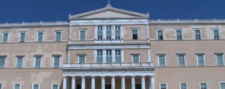 Двама гръцки журналисти са задържани заради твърдения за злоупотреби с европейски средства