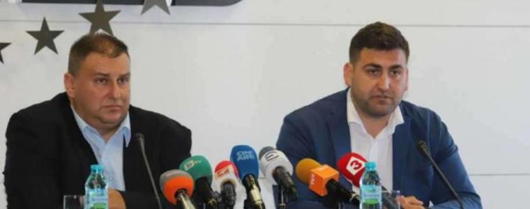 Евродепутати ще участват в граждански диалог в Добрич за бъдещето на Кохезионната политика