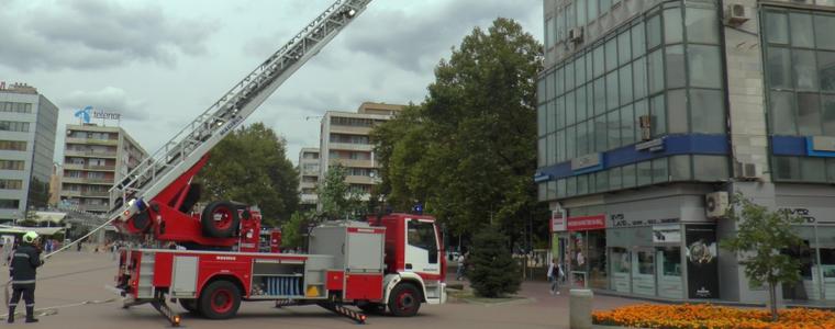 Започва Седмица на пожарната безопасност