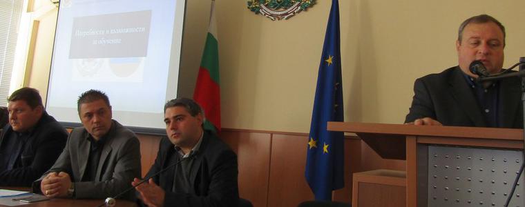 Областният управител проведе заседание на Съвета за намаляване на риска от бедствия