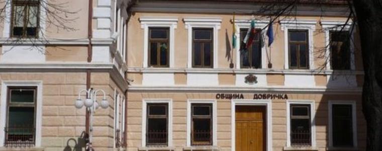 Община Добричка си сътрудничи с община Хършова в трансграничен проект