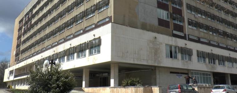 Одобриха смяната на председателя на борда на директорите на МБАЛ-Добрич АД