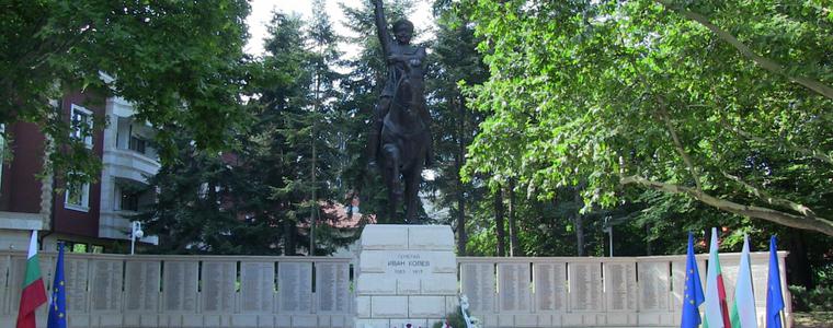 Парламентът реши: Добрич е град на българската бойна слава