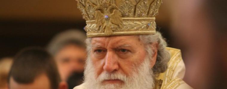 Патриарх Неофит и митрополит Йоан в съслужуение за 1125 години Преславски събор