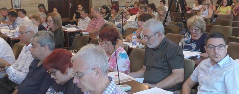 Важни решения пред сесията на 18 септември 