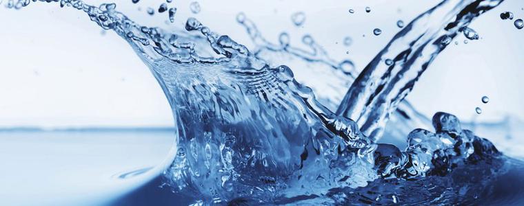 Водните аварии днес