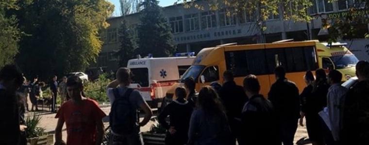 20 са жертвите от нападението в Керч