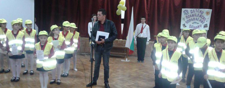 23 третокласници от СУ „Св. Климент Охридски“ се включват в „Детско полицейско управление"