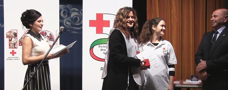 Червенокръстците в  Добрич отбелязаха тържествено 140 години от създаването на  БЧК (ВИДЕО)