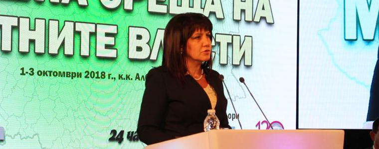 Цвета Караянчева: Проблемите на общините ще бъдат основен ангажимент на законодателната власт (ВИДЕО)
