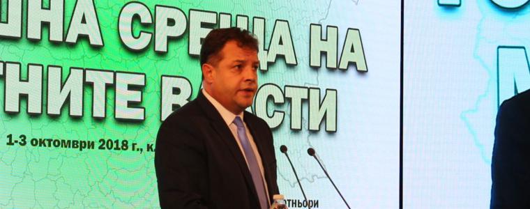 Даниел Панов:Бъдещето е в овластяване на общините (ВИДЕО)