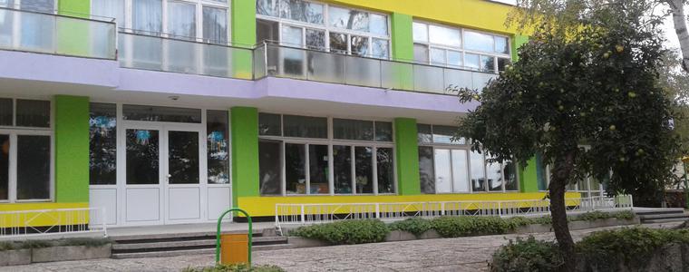 Детска градина “Първи юни“ в Добрич е с изцяло обновена външна фасада