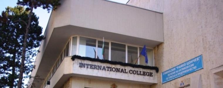 Фестивал за здравето в събота и неделя в Добрич