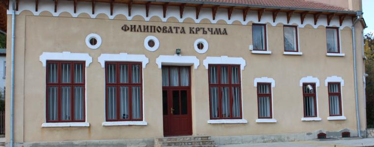 Йовковата Добруджа -тридневно вдъхновение за участниците във фотопленера ”Есенни хоризонти” ( ВИДЕО)