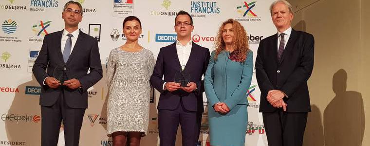 Община Добрич получи награда за енергийна ефективност