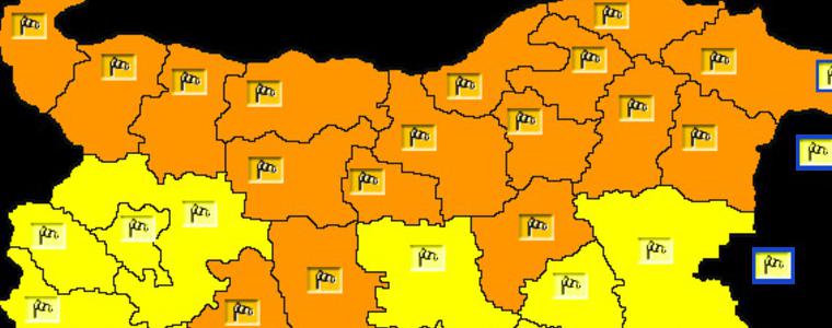 Оранжев код заради очакван силен вятър 