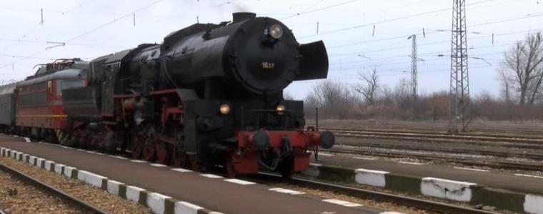 Счупи се влакът за София