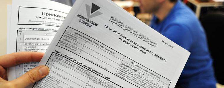 Служебните бележки за доходите отпадат от 2019 г.