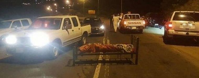 Три трупа увити в одеало за ден, единият в креват по средата на шосе