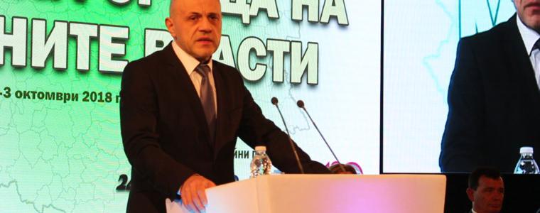 Вицепремиерът Дончев иска от общините производство с добавена стойност (ВИДЕО)